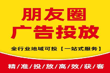 竞价推广如何助力中小企业快速发展？——案例解读